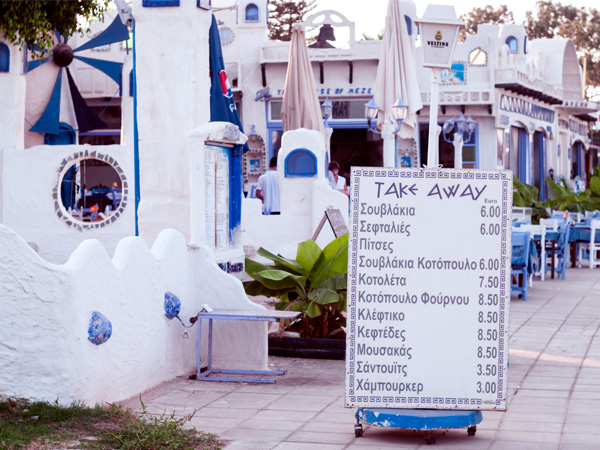 Παραλία Πρωταρά Nightlife